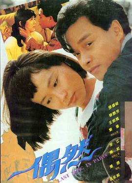 芭比 五杀电影网推荐